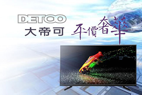 全系列商品